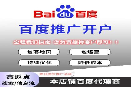 开户返点在移动支付领域的应用案例